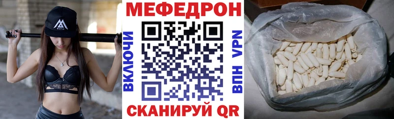 Где можно купить наркотики Няндома Галлюциногенные грибы  Меф  КОКАИН  ГАШ  Конопля 