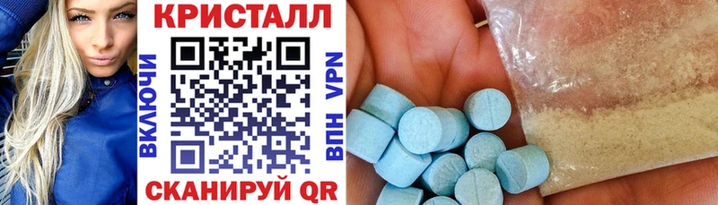 гидра ТОР  Няндома  Amphetamine Premium 