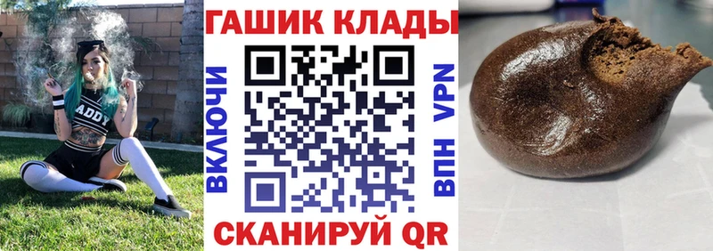ГАШ Изолятор Няндома