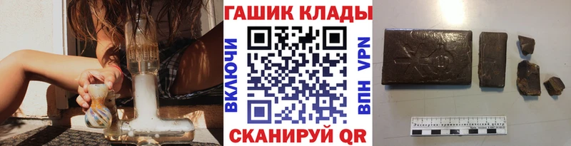 магазин продажи наркотиков  Няндома  Гашиш 40% ТГК 