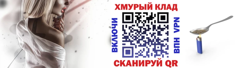 Героин гречка  Няндома 
