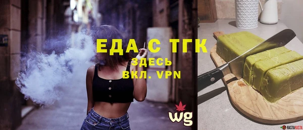 ПСИЛОЦИБИНОВЫЕ ГРИБЫ Балабаново