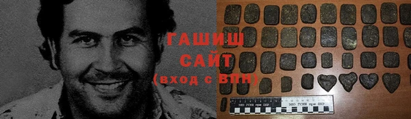 а пвп мука Балахна