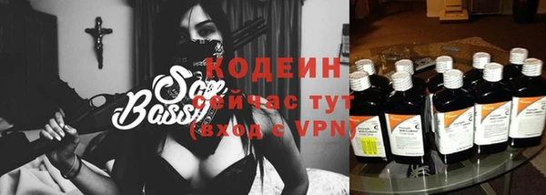 марки lsd Баксан