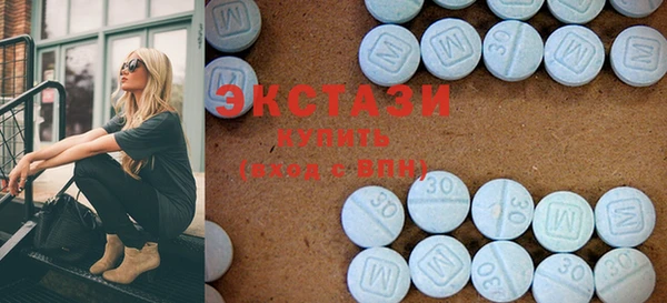 марки lsd Баксан