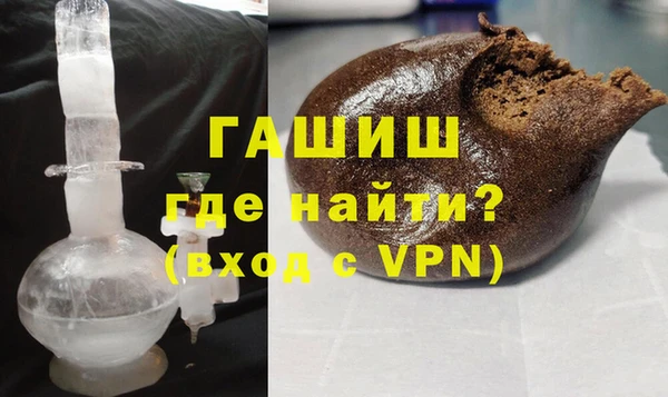кокаин Аркадак