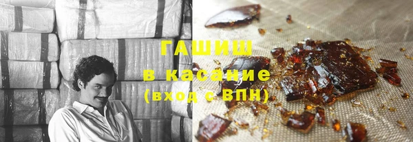ПСИЛОЦИБИНОВЫЕ ГРИБЫ Балабаново