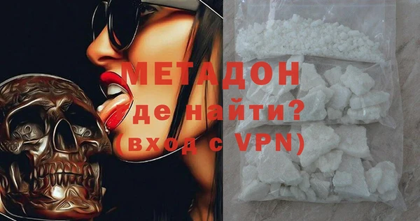 а пвп мука Балахна