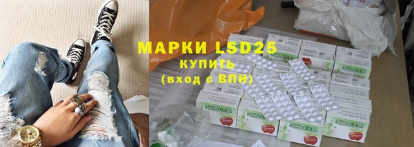 а пвп мука Балахна