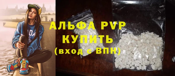 марки lsd Баксан