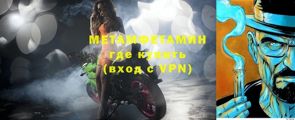 ПСИЛОЦИБИНОВЫЕ ГРИБЫ Балабаново