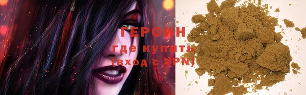 марки lsd Баксан
