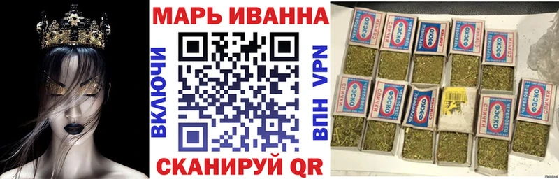 продажа наркотиков  Няндома  Канабис сатива 